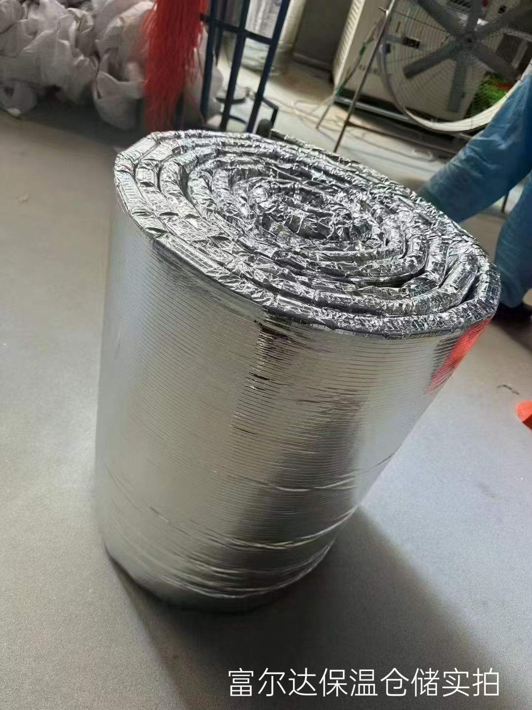 忻州市窑炉保温板硅酸铝毯 - 一站式服务